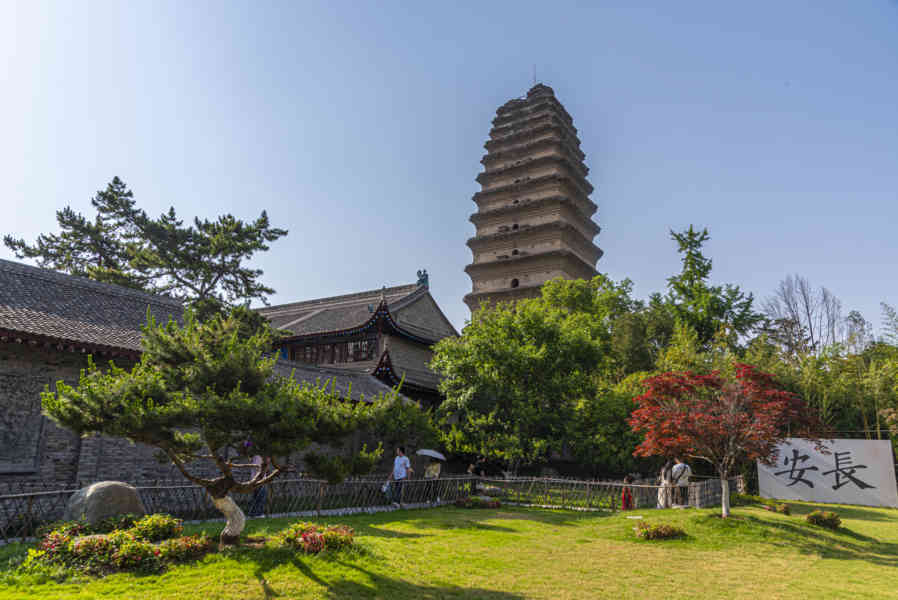 China - Xi'an 054 - templo Jianfu - pagoda de la Oca Silvestre.jpg